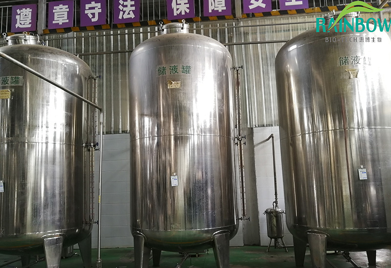 equipment13
