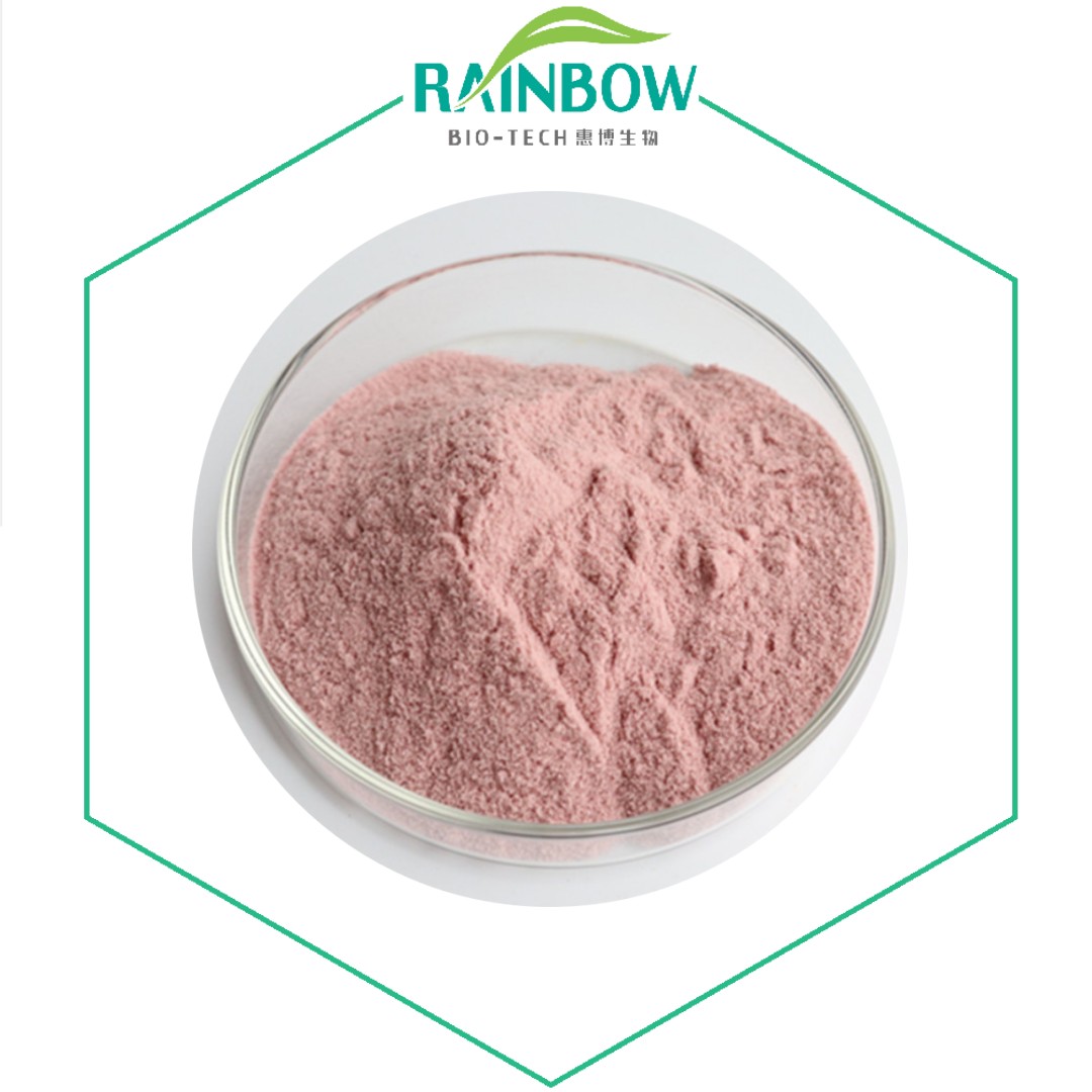 pomegranate powder